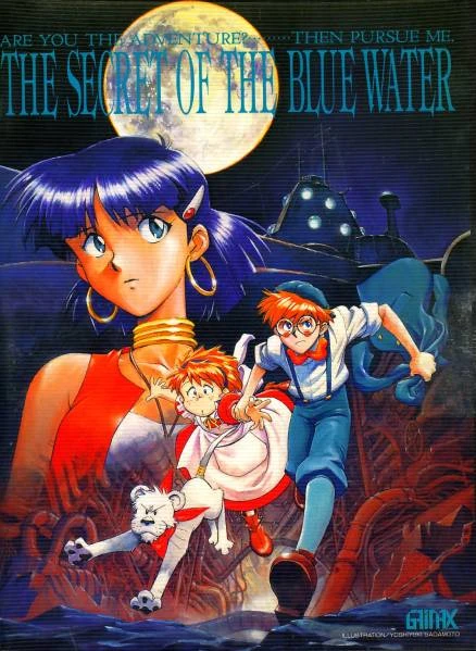 Fushigi no Umi no Nadia box art