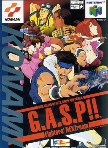 G.A.S.P. box art