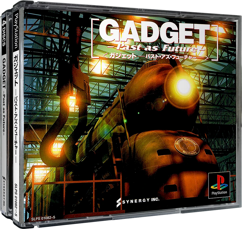 GADGET: Past as Future box art