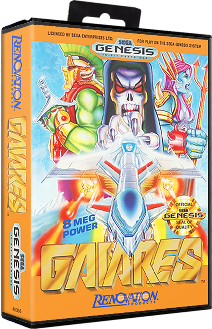 Gaiares box art