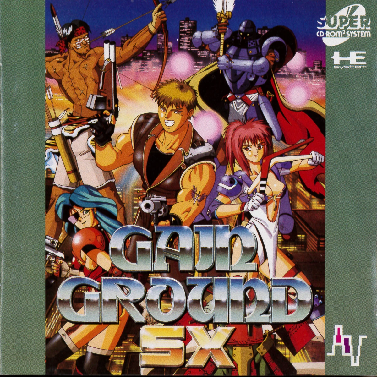 Gain Ground SX box art