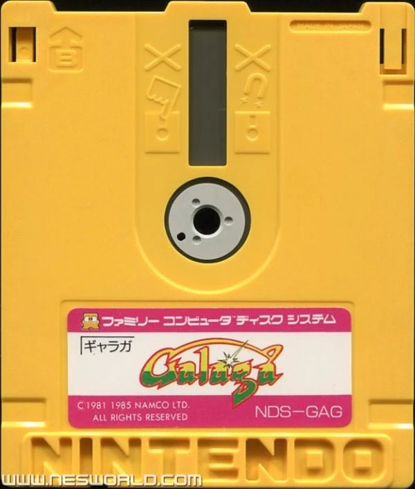 Galaga box art