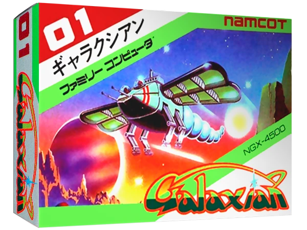 Galaxian [Homebrew] box art