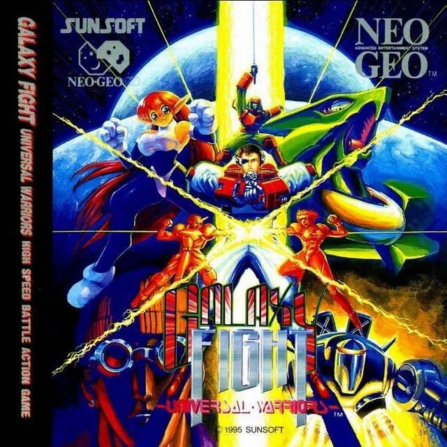 Galaxy Fight box art