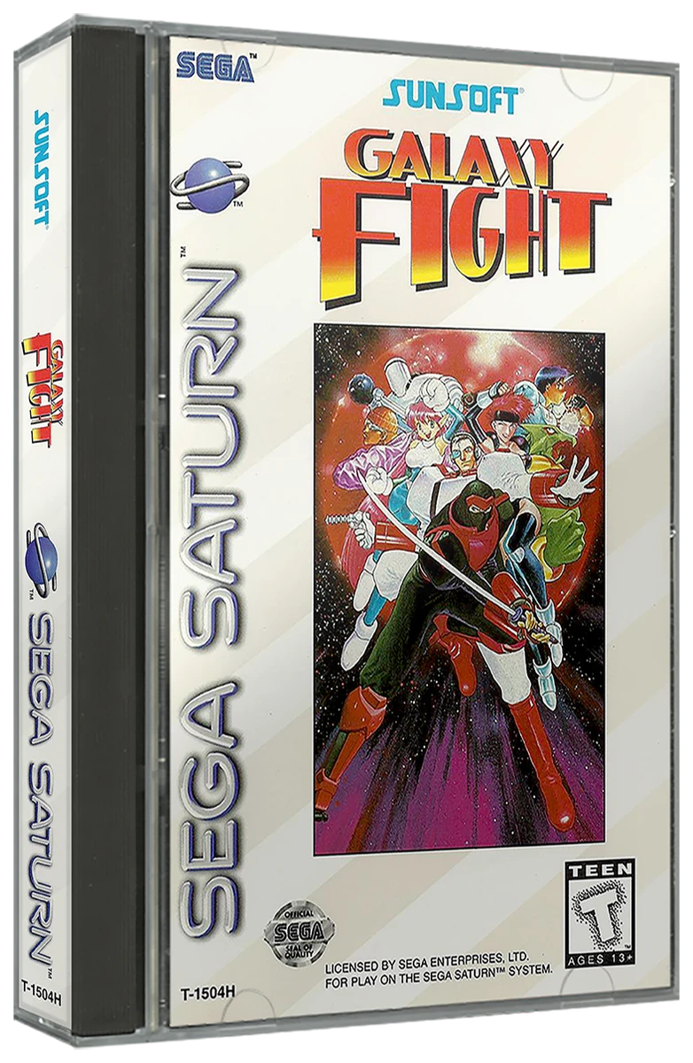 Galaxy Fight box art