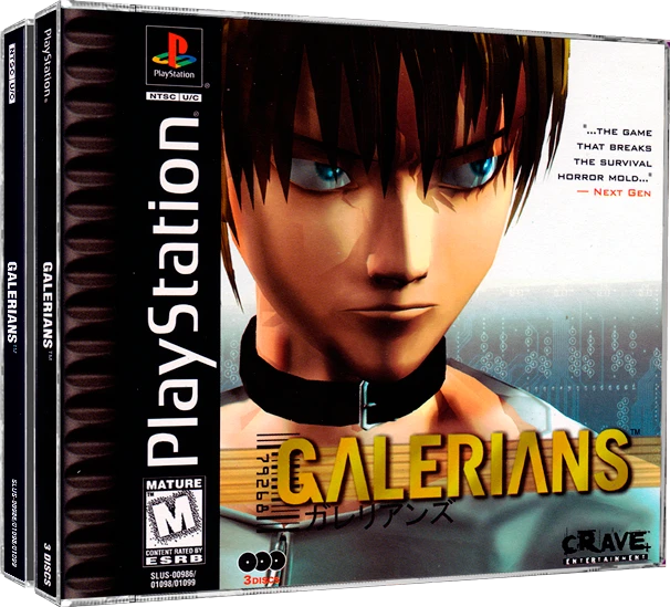 Galerians box art
