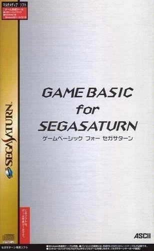 Game Basic for Sega Saturn box art