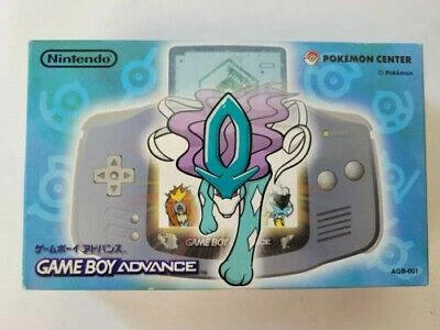 Game Boy Advance [Pokemon Center Suicune] box art