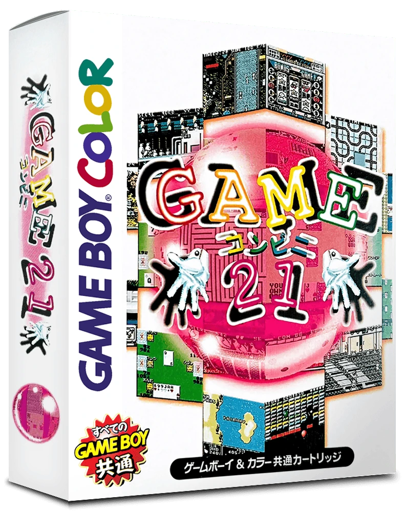 Game Conveni 21 box art