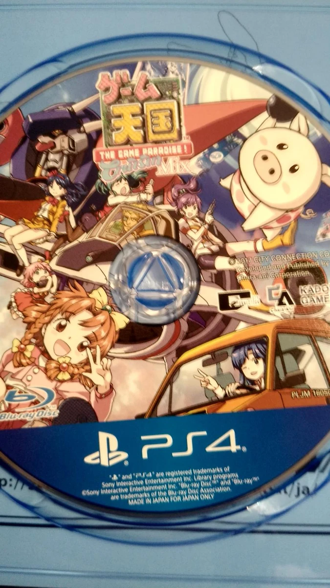 Game Paradise Crusin Mix box art