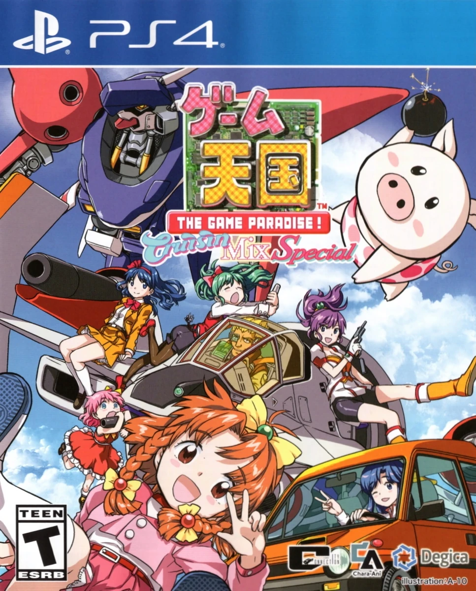 Game Tengoku CruisinMix Special [Gokuraku Box Limited Edition] box art
