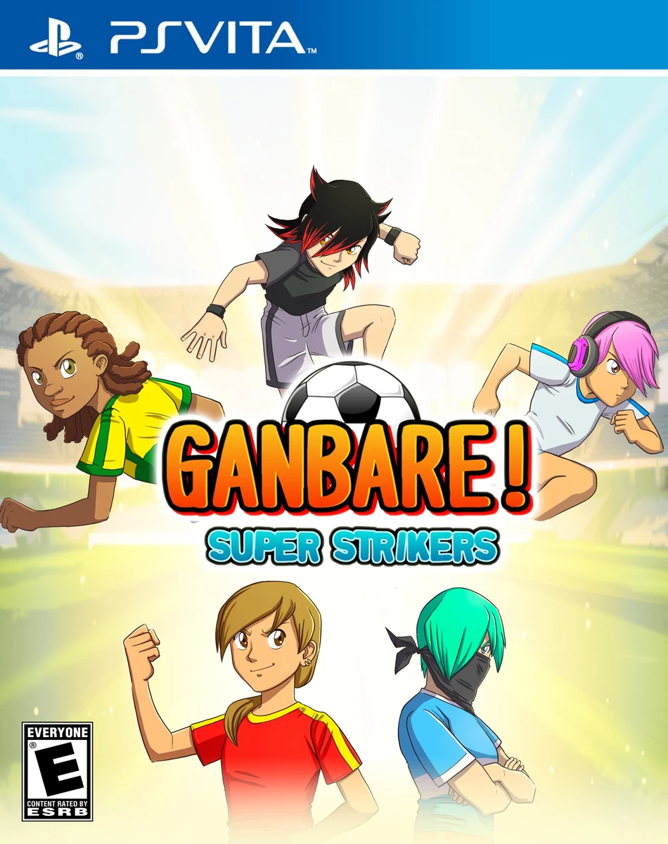 Ganbare! Super Strikers [Limited Edition] box art