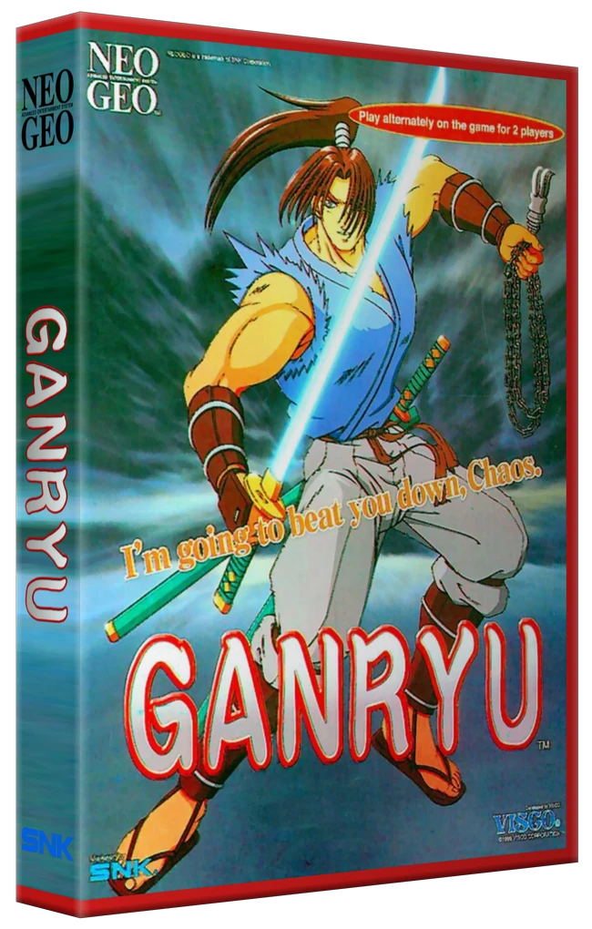 Ganryu box art