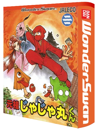 Ganso Jajamaru-kun box art