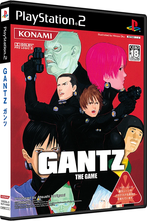Gantz The Game box art