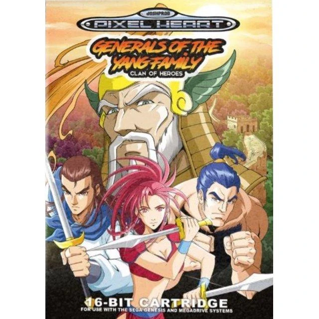 Generals of the Yang Family [Homebrew] box art