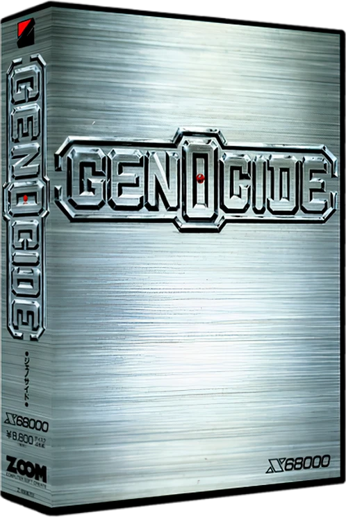 Genocide box art