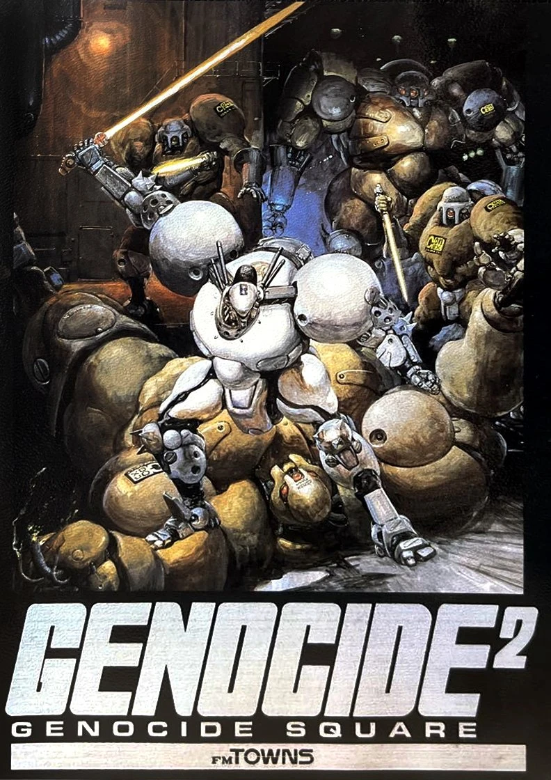 Genocide Square box art