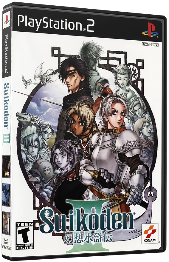 Genso Suikoden III [First Print Limited Edition] box art