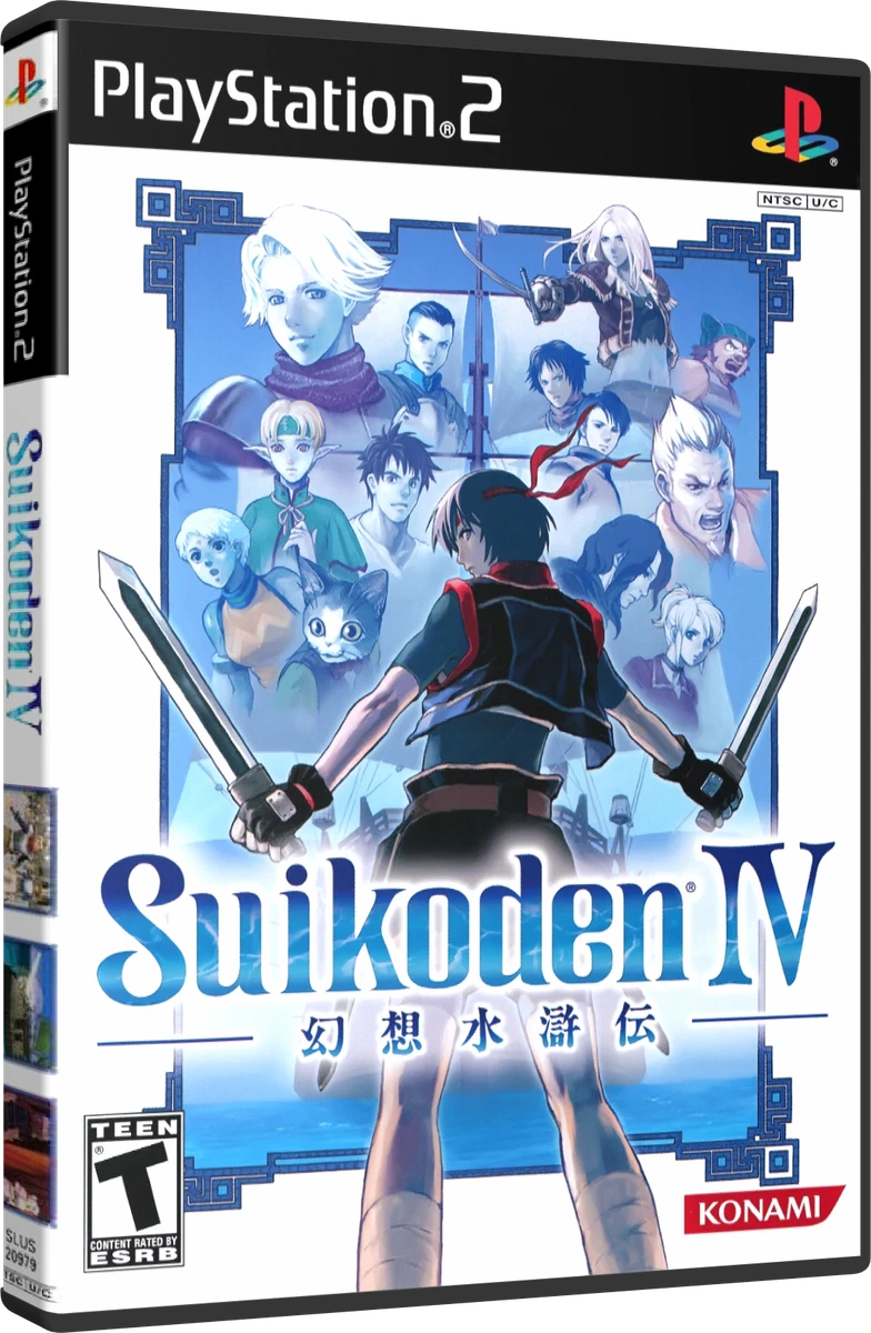Genso Suikoden IV box art