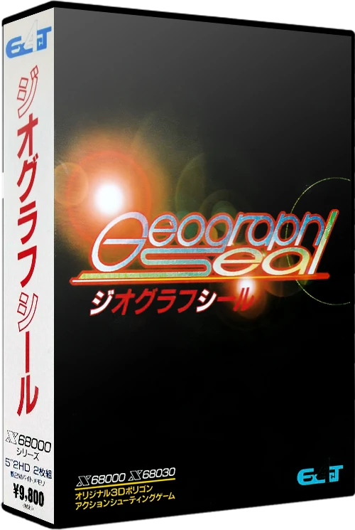 Geograph Seal box art