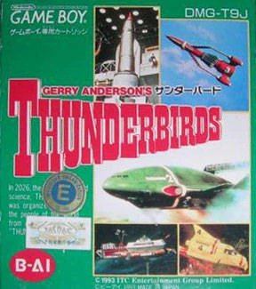 Gerry Anderson's Thunderbirds box art