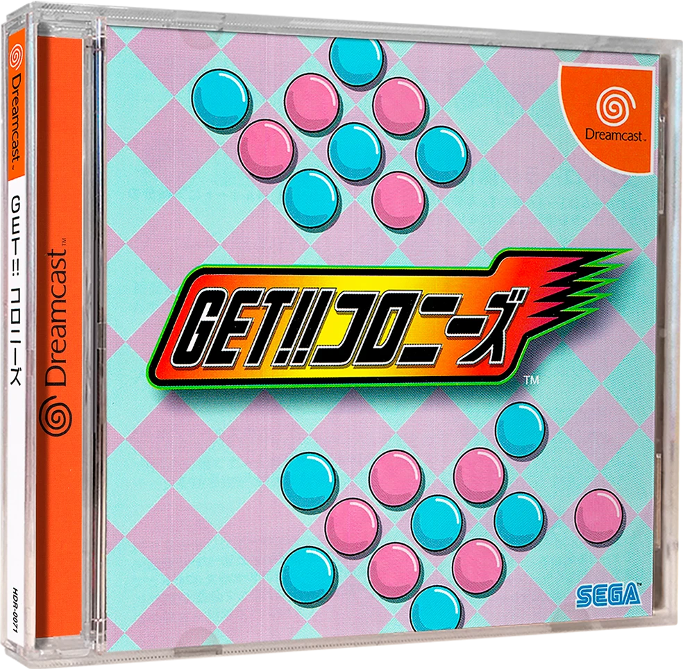 Get Colonies box art