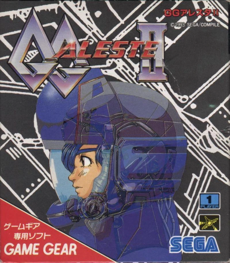 GG Aleste II box art