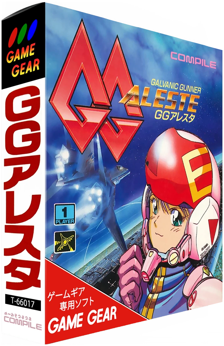 GG Aleste box art