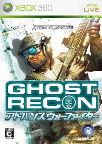 Ghost Recon Advanced Warfighter box art