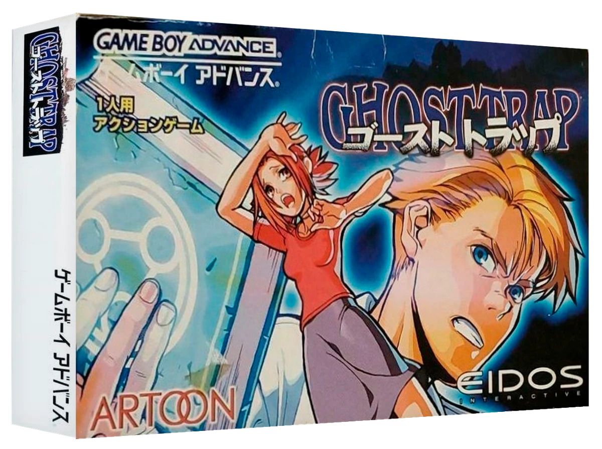 Ghost Trap box art