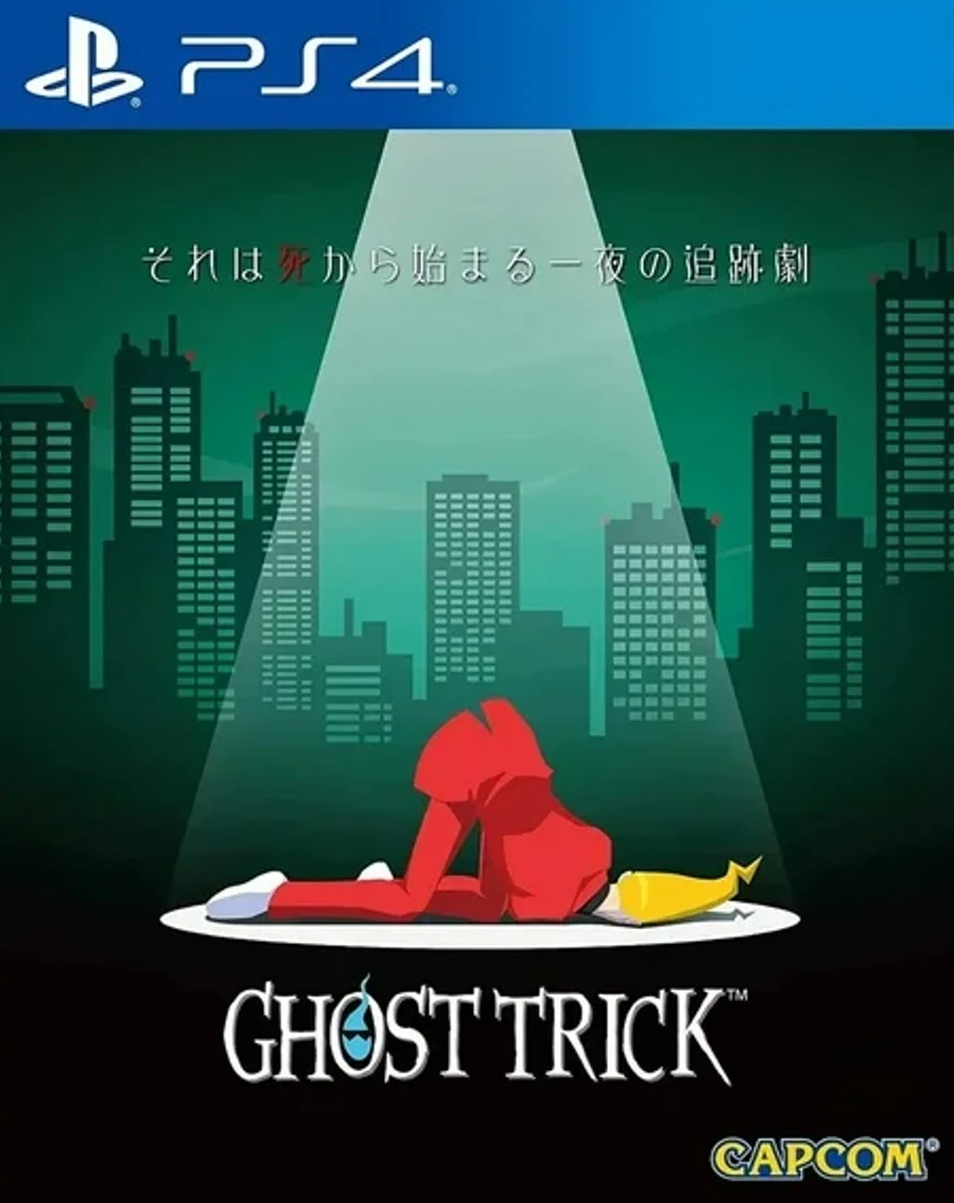 Ghost Trick: Phantom Detective box art