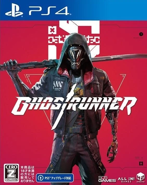 Ghostrunner box art