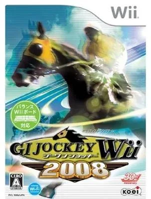 GI Jockey Wii 2008 box art
