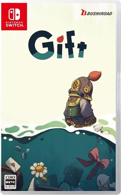 Gift box art