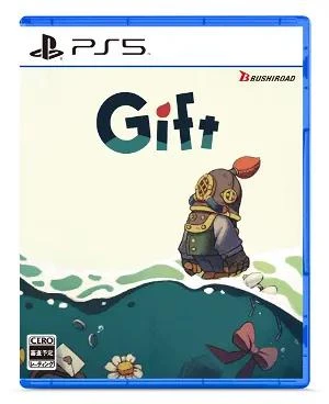 Gift box art