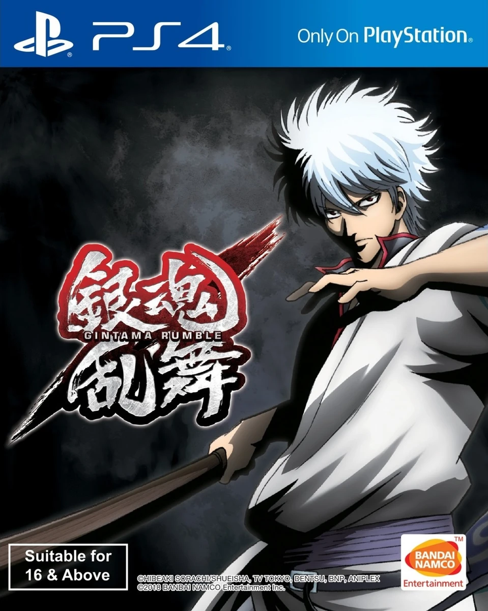 Gintama Rumble box art