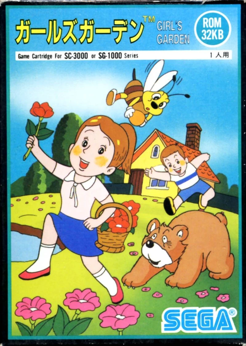 Girl's Garden box art