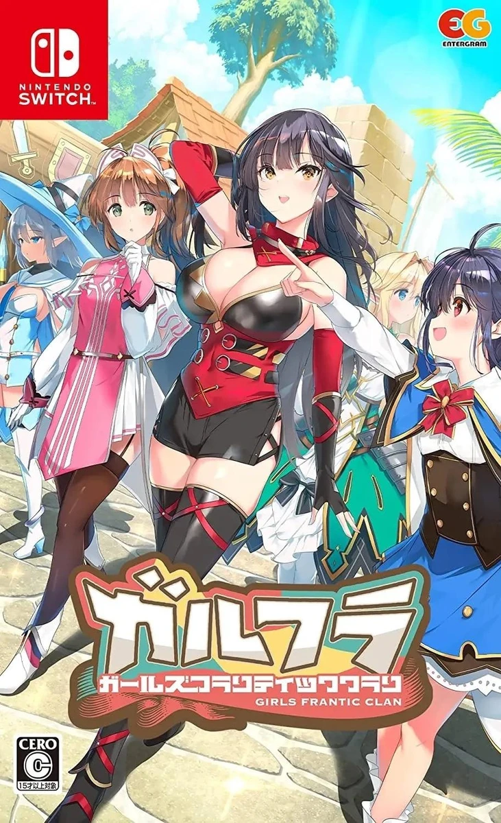 Girls Frantic Clan box art