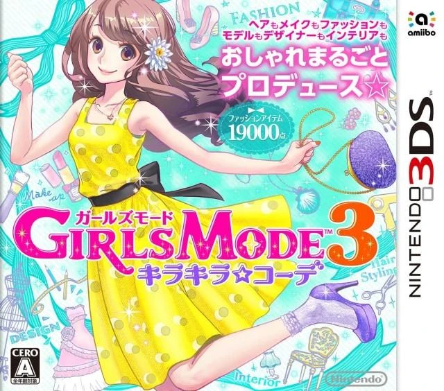 Girls Mode 3 box art