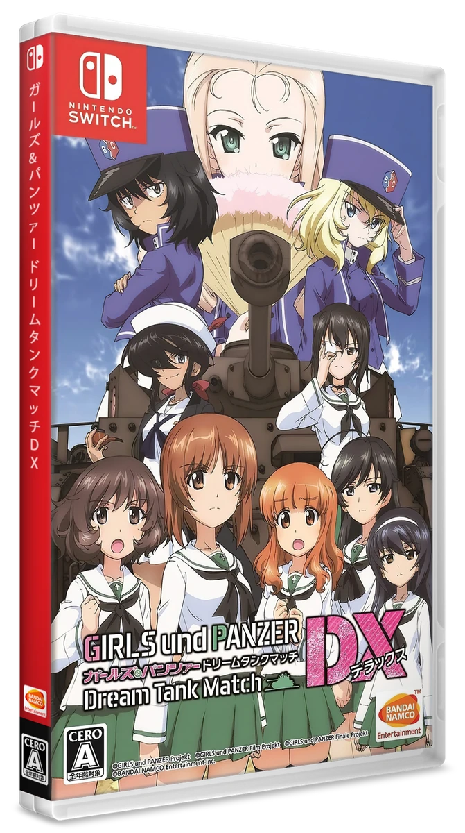 Girls Und Panzer: Dream Tank Match DX box art