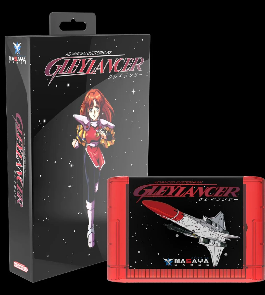 Gleylancer: Collector's Edition box art