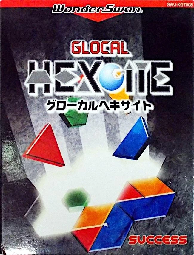 Glocal Hexcite box art