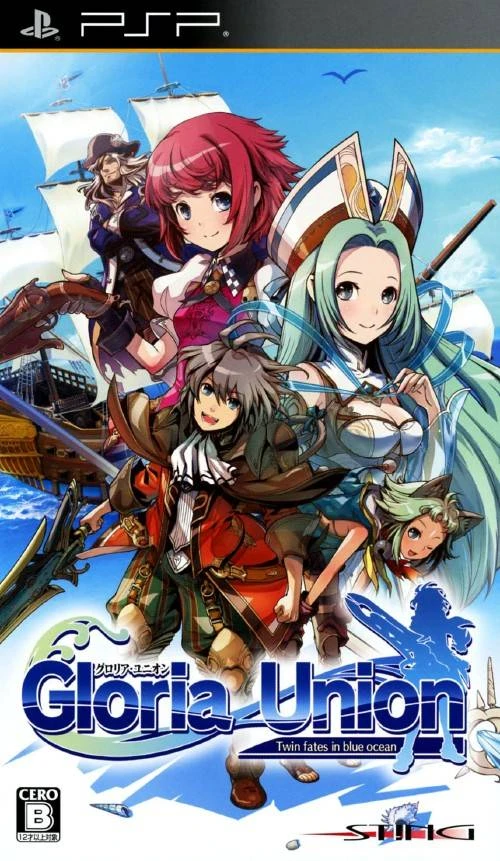 Gloria Union box art