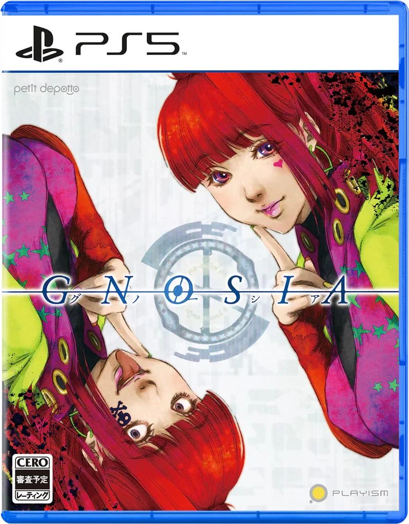Gnosia [Deluxe Edition] box art