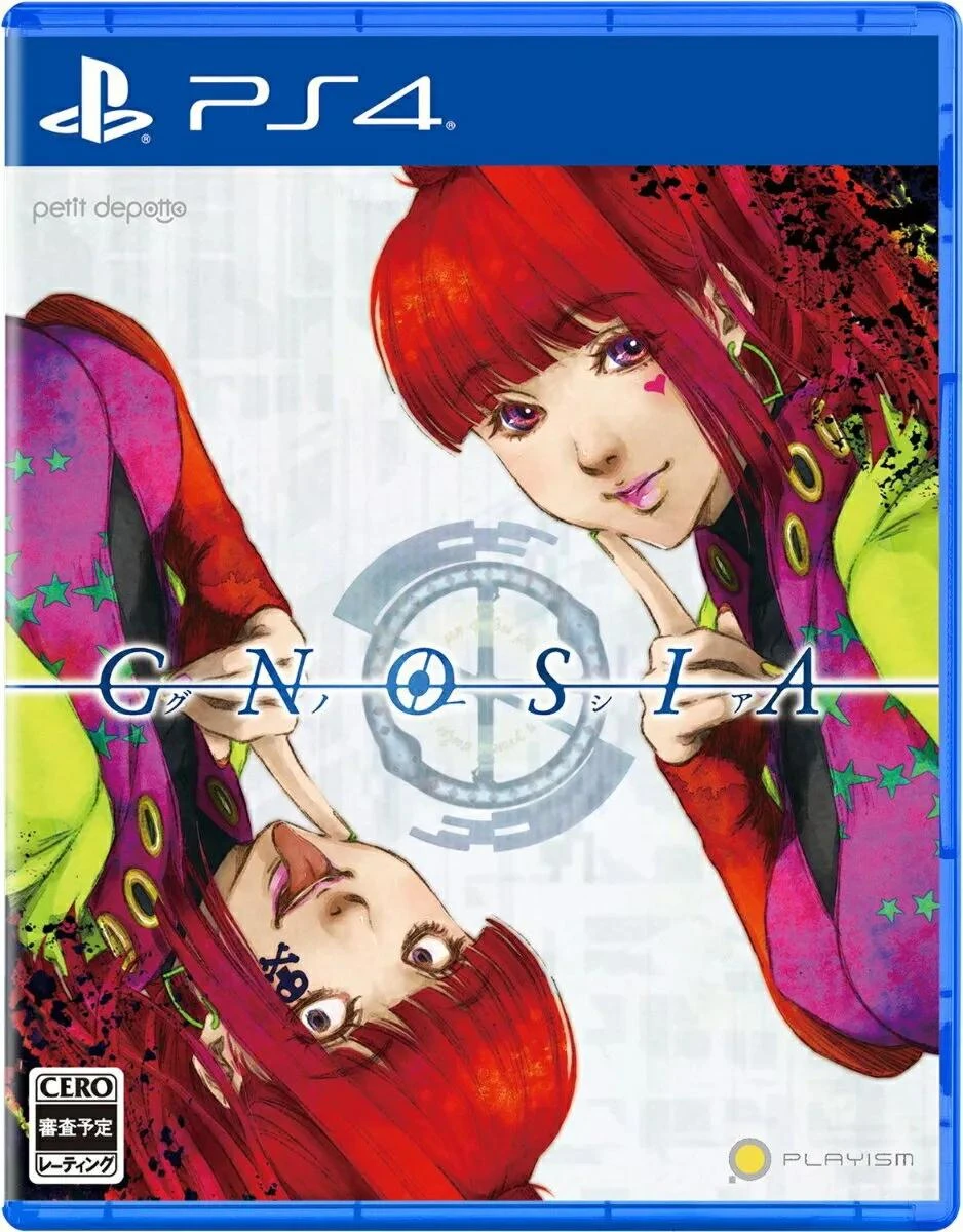 Gnosia box art