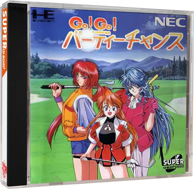 Go! Go! Birdie Chance box art