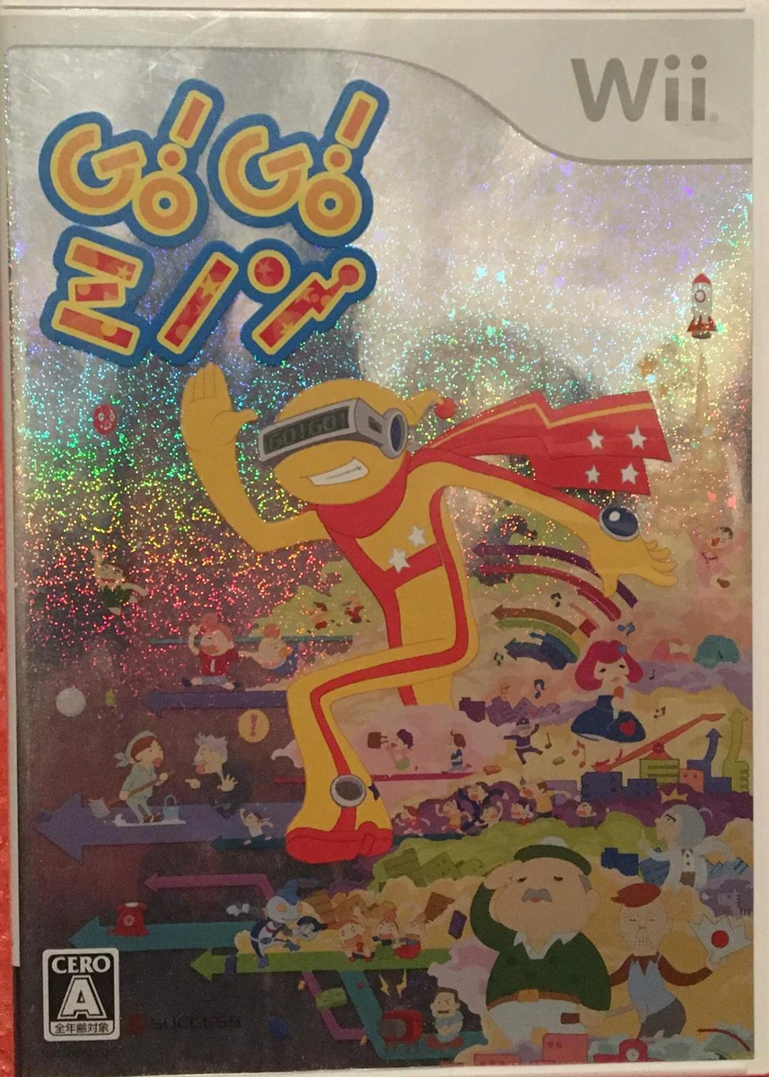 Go! Go! Minion box art