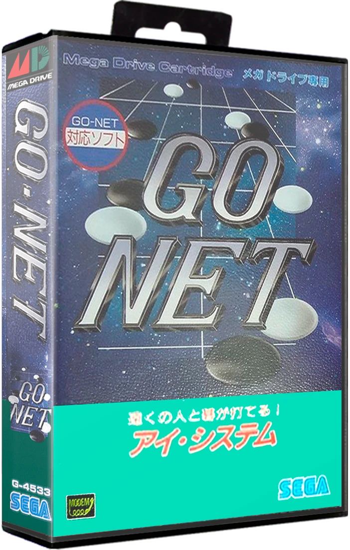 Go Net box art