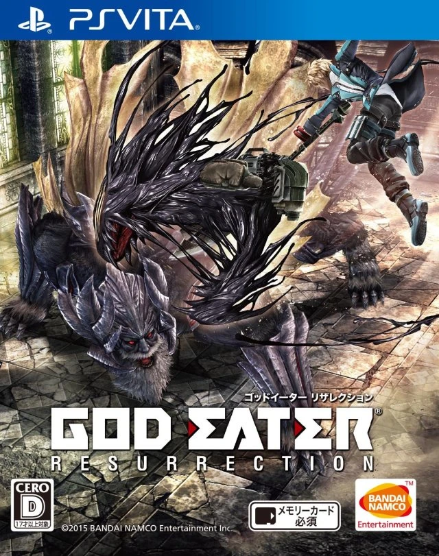 God Eater Resurrection box art